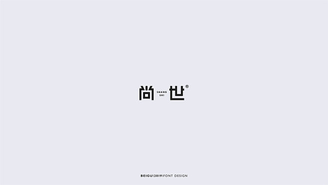 Behance 作品精选 : 今日的管理...