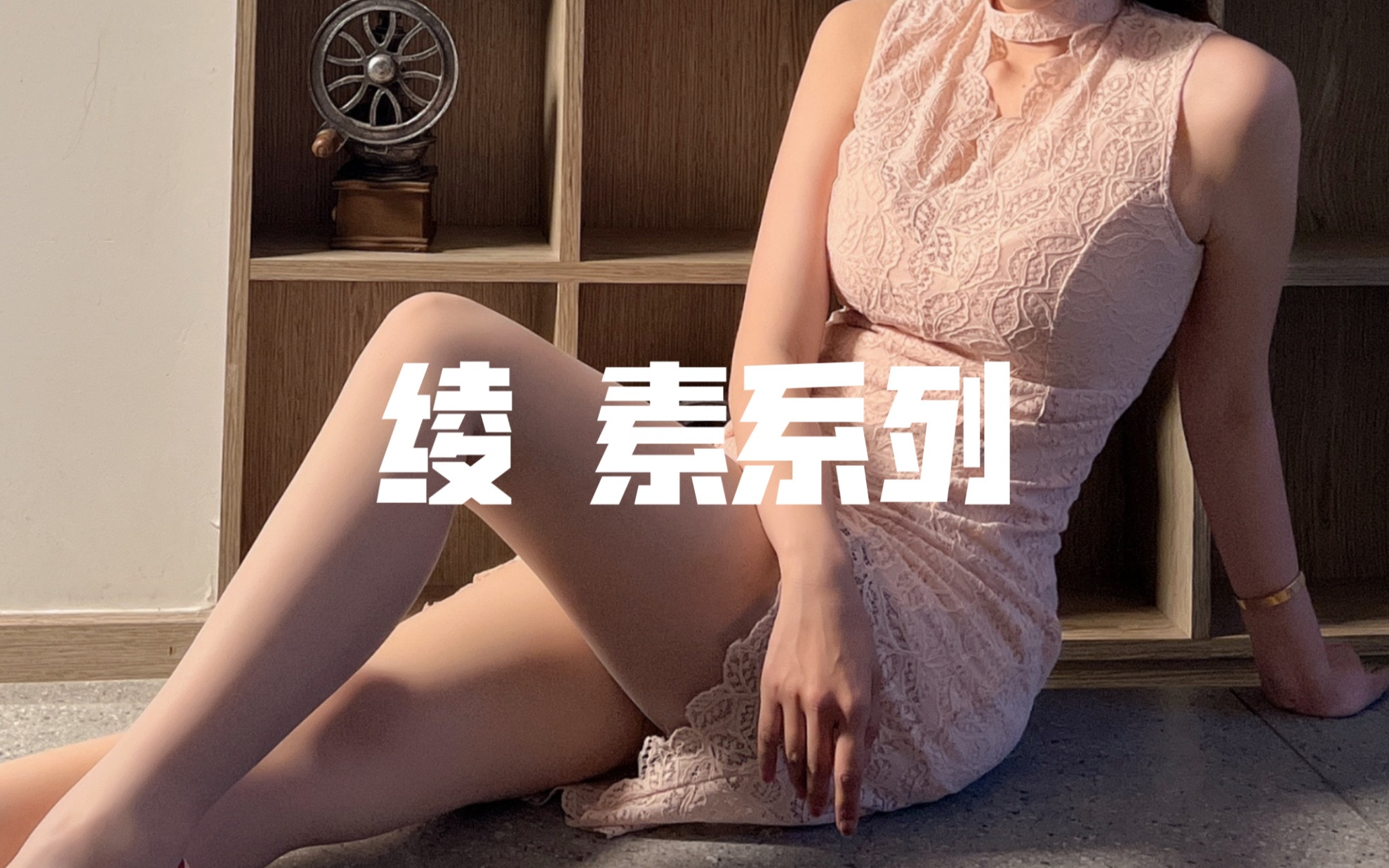 图片[1]-【舞蹈/4K/在线/B站】奥特慢快一点吧【63V-6.63GB】-幻想写真