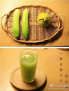 水墨茶采集到美·食·中·