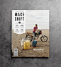 Designy / Makeshift - issue 02: mobility#杂志##平面设计#