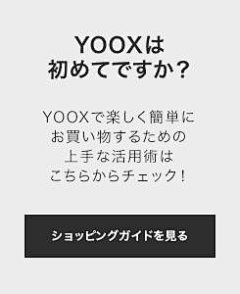 社牛咳咳采集到优惠券