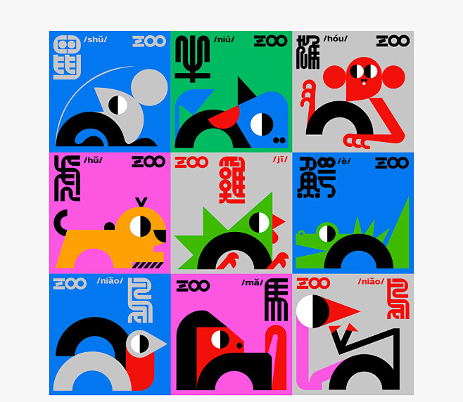 design graphic desig...