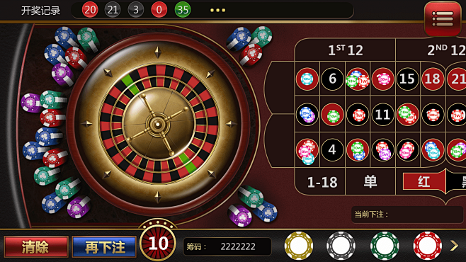 俄罗斯转盘整体