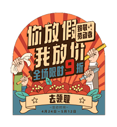 全身模特 女图片_全身模特 女图片下载_正版高清图片库_第3页-Veer图库