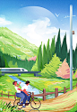 地球日环保低碳插画创意图片素材 - Shijue Select RF