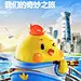 招商基金 C4D 3D三维 IP系列推广海报 城市主题 
