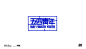 字体精选-Font design-字体传奇网（ZITICQ）