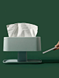 创意简约纸巾盒家用多功能遥控器收纳盒欧式客厅茶几潮餐巾抽纸盒