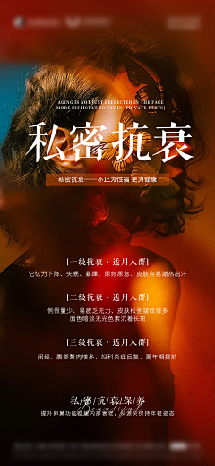 宗渣渣采集到111