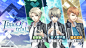 LibraryCross∞（ライブラリークロスインフィニット） : 【告知】『NORN9 ノルン+ノネット』イベント『Time of trial』開催決定！｜ライブラリークロスインフィニット(ラブクロ)公式サイト。