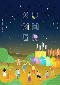 17款夏季海报插图海报PSD商业插画设计图海报设计模板合集 (15)