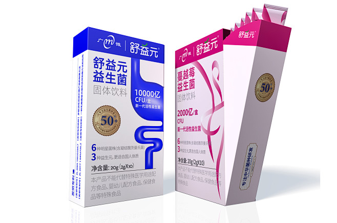 舒益元 x 益生菌 品牌包装设计 保健食...