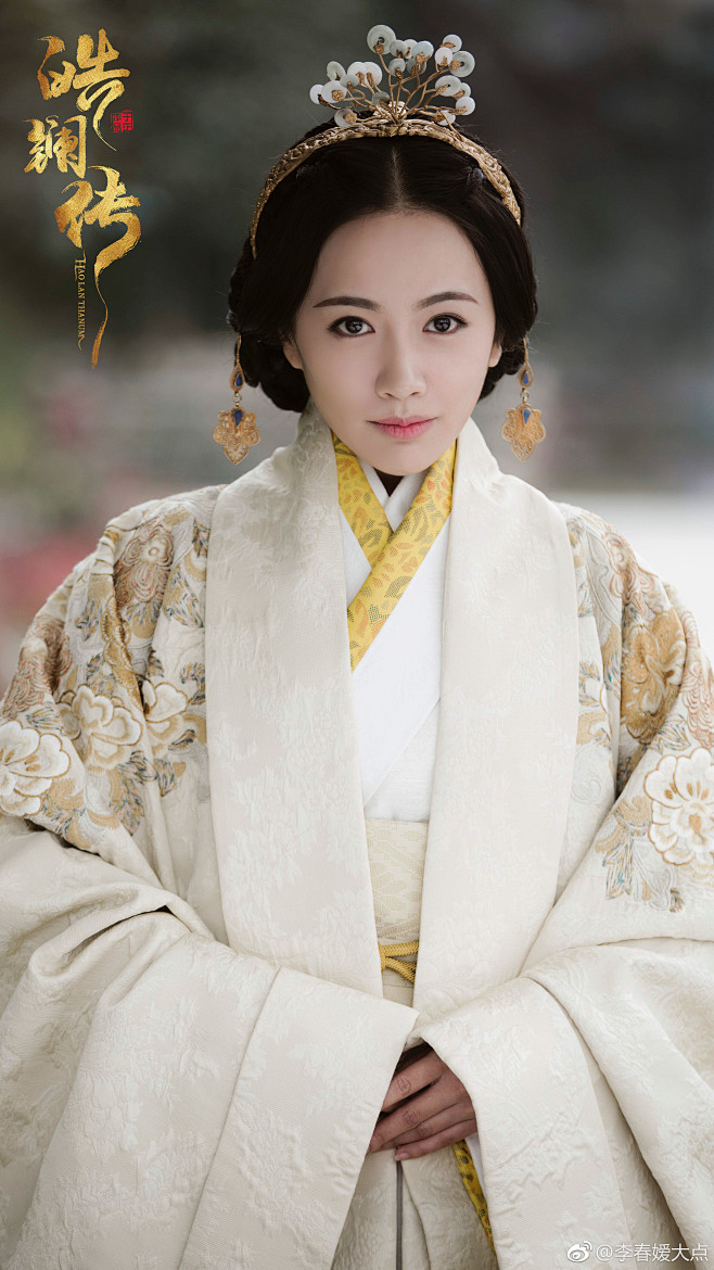 皓镧传：李岫玉