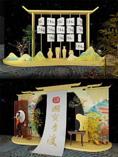 冰虫不可夏语采集到国风/布景/美陈