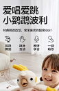 bctoys复读鹦鹉毛绒学说话玩具宝宝玩偶会说话的公仔礼物babycare-tmall.com天猫