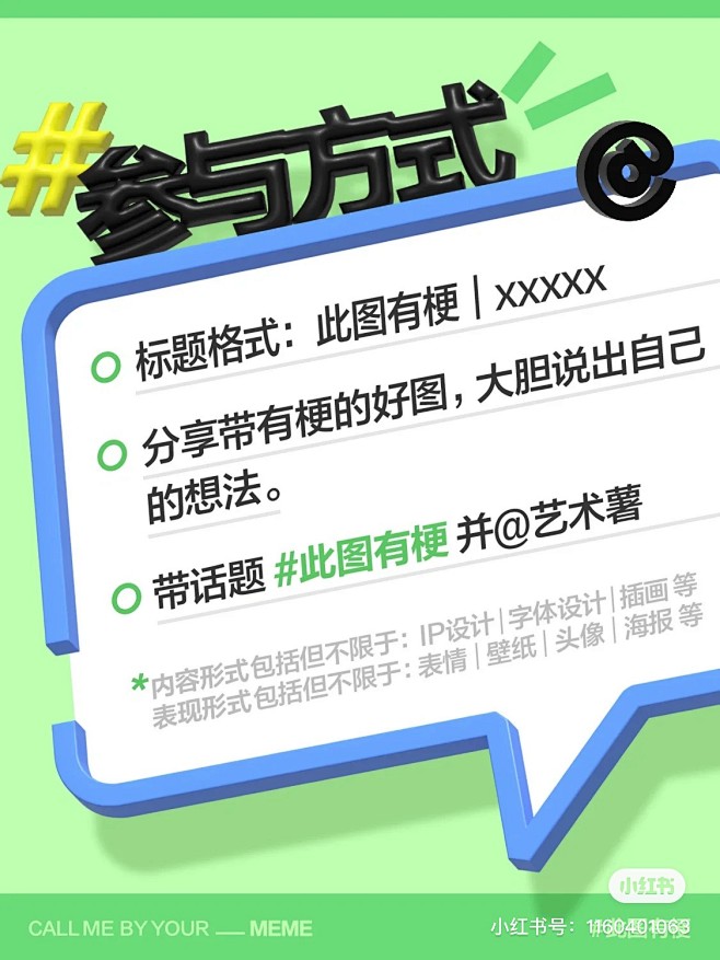 3c1d0cd7e09c840d8c0b...