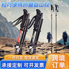 咕噜咕叽~小鱼采集到首图设计
