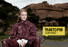 西顾的喵采集到banner置顶