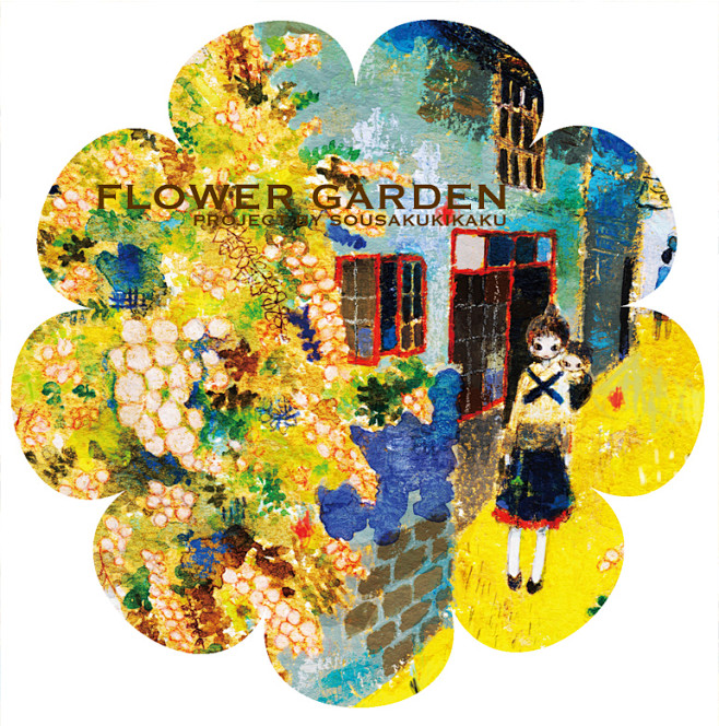 #オリジナル FLOWER GARDEN...