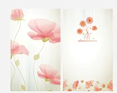 粉色花纹背景高清素材 名片背景 免抠png 设计图片 免费下载