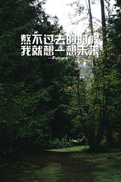 气屁采集到感冒