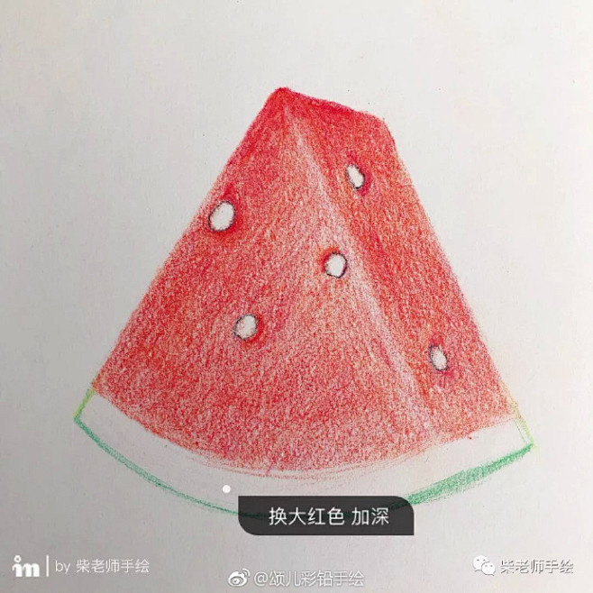 #手绘艺术# 【彩铅教程】0基础就可以画...