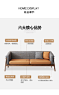 北欧实木沙发组合 小户型简约现代客厅胡桃全实木仿真皮布艺沙发-tmall.com天猫 _详情页_T20191017 #率叶插件，让花瓣网更好用_http://ly.jiuxihuan.net/?yqr=15193211#