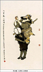 水墨画｜戴敦邦水浒人物谱108将