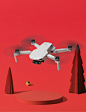 DJI 2021 Holiday Specials: An Exclusive Gift Combo and Festive Prizes : Get our must-see Holiday Gift Combo in time for the big day and enter our lucky draw to win amazing DJI products and the Mystery Future Box grand prize.