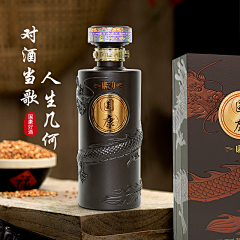 寻光~采集到个人作品
