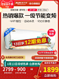 O1CN01Aoqew928QcCGdX031_!!1035757927.jpg (750×1000)