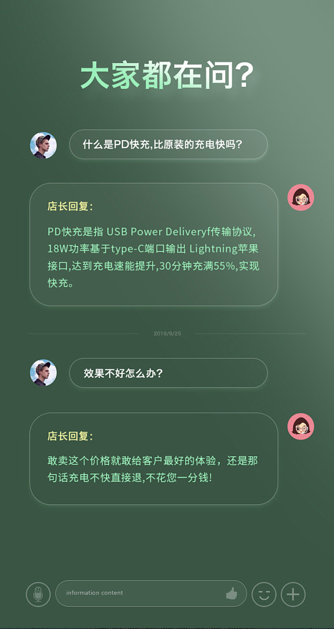 苹果PD快充18W充电器头iphone1...