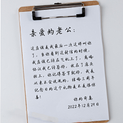 詹啊詹采集到123