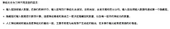 云端AI在线教育平台，帮助学校、机构建立自己的线上教学班级，提供从教案项目、AI在线实训环境、教学管理的教学全流程一站式解决方案 - 百度AI Studio - 一站式AI开发实训平台