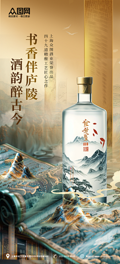 公交车有图有采集到1