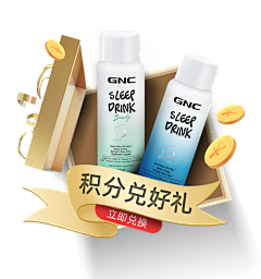 小鱼呐采集到弹框