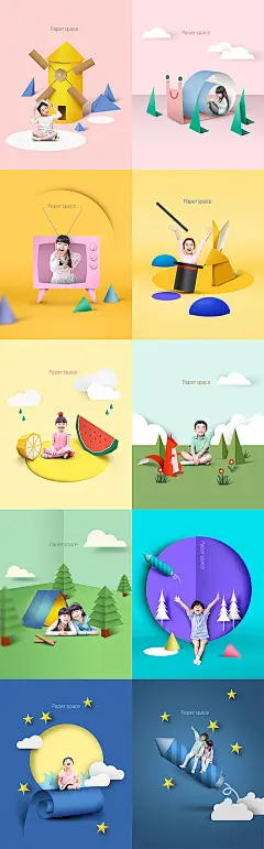 【源文件下载】 海报 折纸 剪纸 创意 儿童 童话 风车 火箭 蜗牛 动物 西瓜 月亮 电视机 6761
