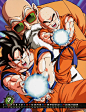 DBZ calendar Goku Krillin Roshi: 