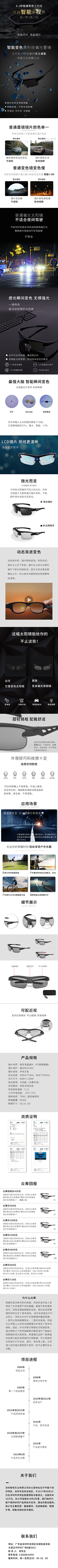 Mo月陌采集到月洛陌初的原创画板