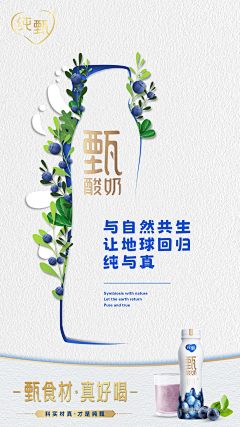 卡了个卡779采集到海报