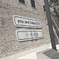 朋友圈背景图 右下角已阅 ​​​​