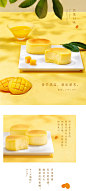 好利来半熟芝士蛋糕双味2盒礼盒甜品糕点点心面包网红零食礼盒-tmall.com天猫