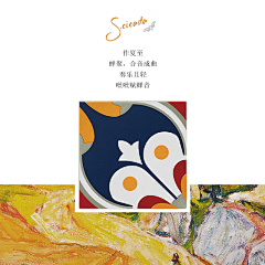 头发即将掉光光采集到创意灵感
