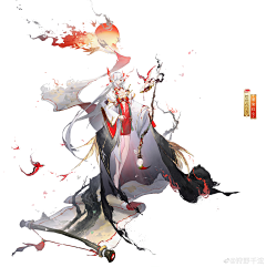 繁华似锦安采集到张力形状流畅剪影