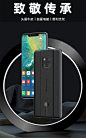 华为mate20pro手机壳真皮带支架mate20x保护套mete30pro保时捷5g限量版meta30牛皮质20x全包边mt防摔p男女por-tmall.com天猫
