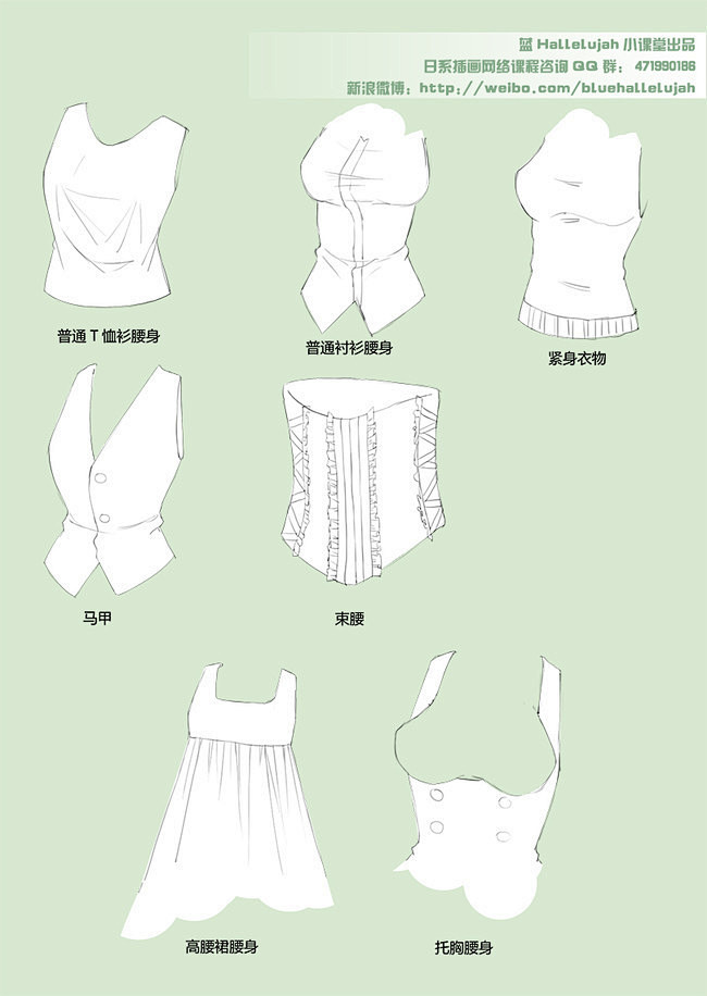 脑内少年的日常 | 半次元-第一中文CO...