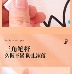 给我补个蛋采集到未命名画板