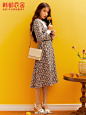 IU  (30)