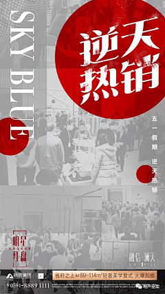 七寸慧雨采集到创作