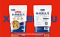 「造物行设品牌设计」 ：鲜捕头 | 海鲜食品品牌设计-古田路9号-品牌创意/版权保护平台
